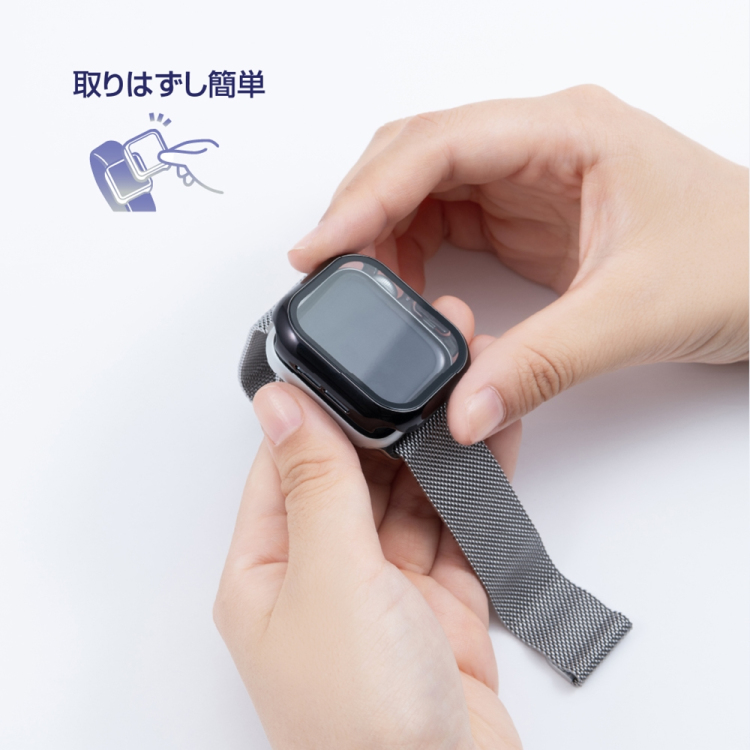ナカバヤシ AppleWatch 46mm ガラス+ケース/ジェットブラック SMWC-AW461BK　(tm)