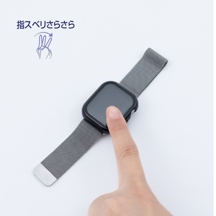 ナカバヤシ AppleWatch 46mm ガラス+ケース/ジェットブラック SMWC-AW461BK　(tm)