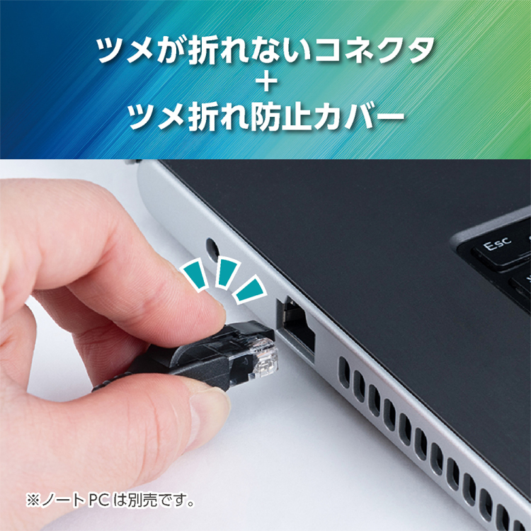 ナカバヤシ CAT.6A シリコンLANケーブル 3m/ブラック C6A-SL030BK (tm)