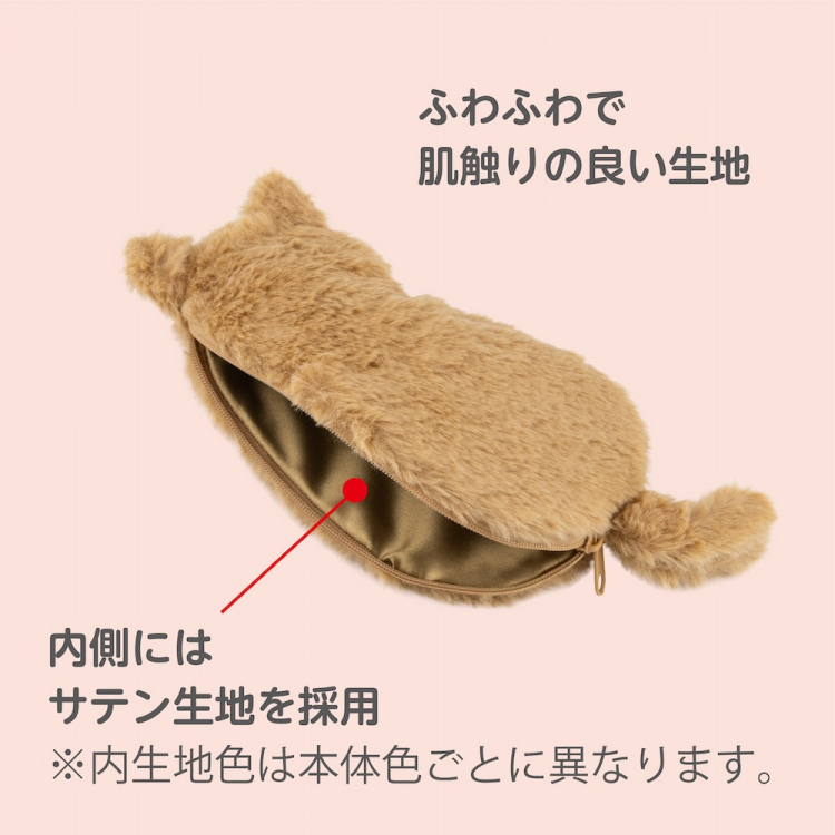 ナカバヤシ ねこのせ マルチポーチS/茶トラ NNS-MP01BR (tm)