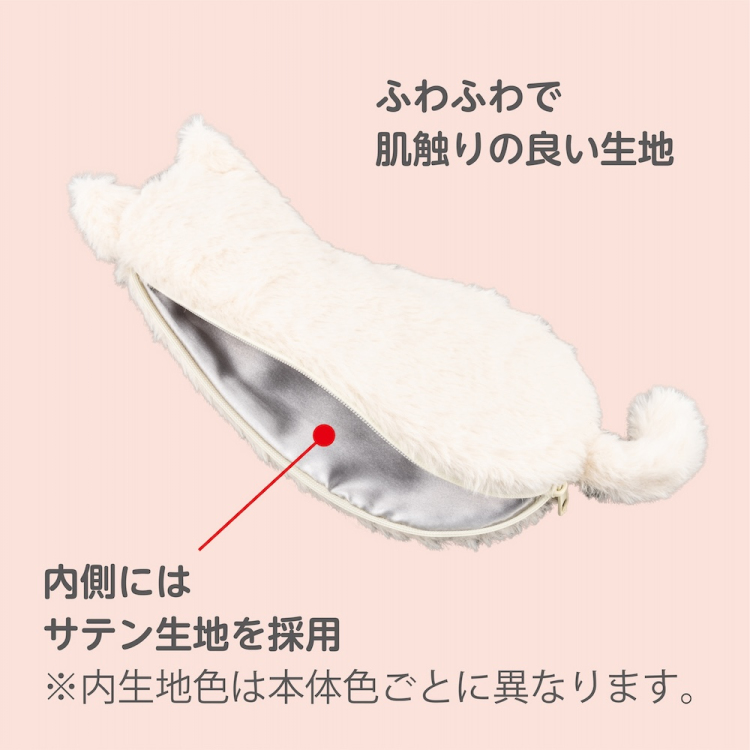 ナカバヤシ ねこのせ マルチポーチM/白ペルシャ NNS-MP02WH (tm)