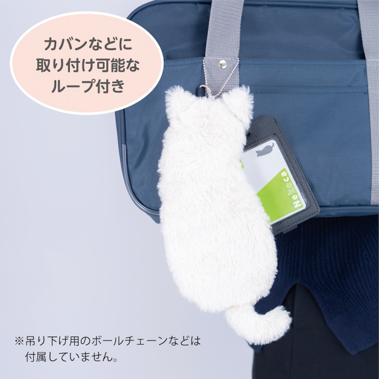 ナカバヤシ ねこのせ マルチポーチM/茶トラ NNS-MP02BR (tm)