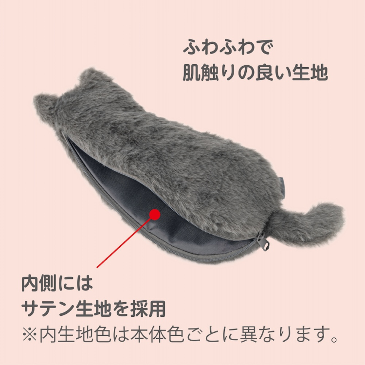 ナカバヤシ ねこのせ マルチポーチM/灰ロシアン NNS-MP02GY (tm)