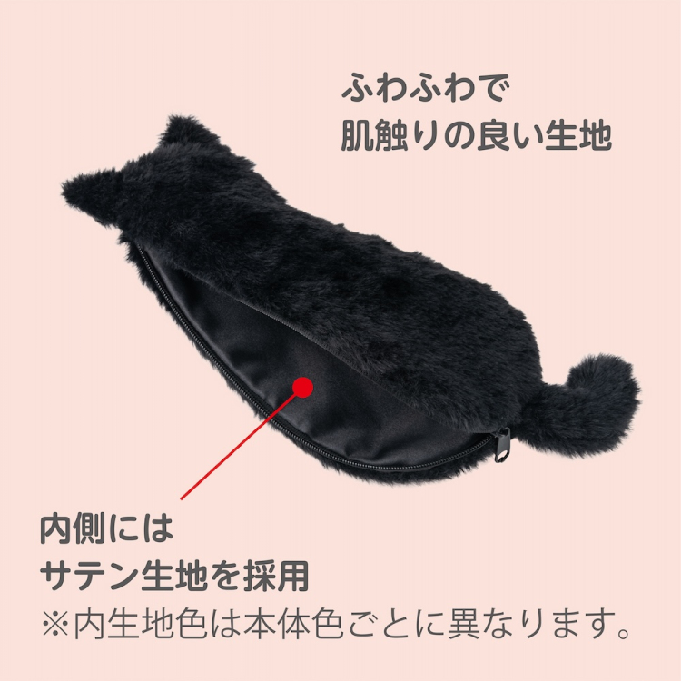 ナカバヤシ ねこのせ マルチポーチM/黒ネコ NNS-MP02BK (tm)