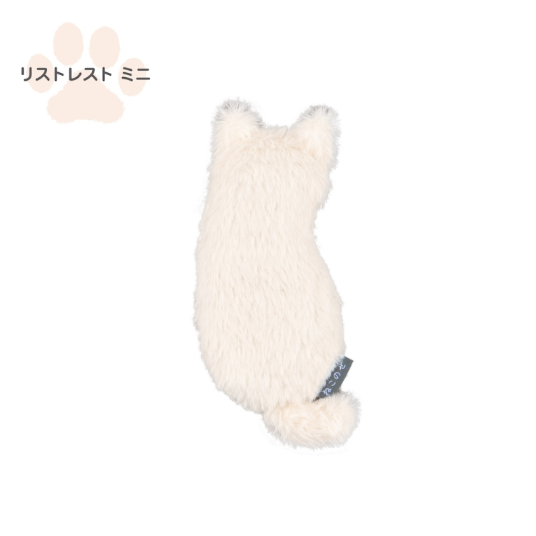 ナカバヤシ ねこのせ リストレスト ミニ/白ペルシャ NNS-WR01WH (tm)