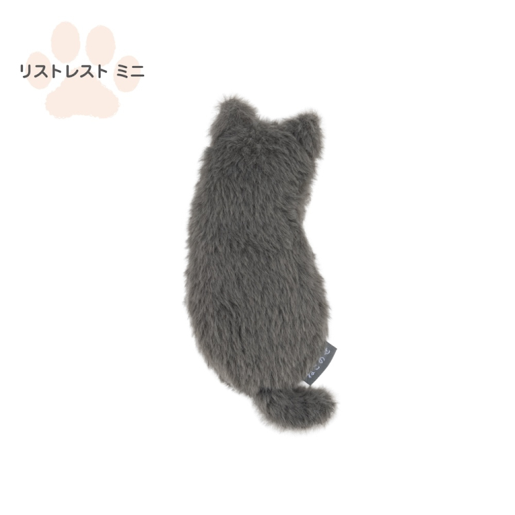 ナカバヤシ ねこのせ リストレスト ミニ/灰ロシアン NNS-WR01GY (tm)