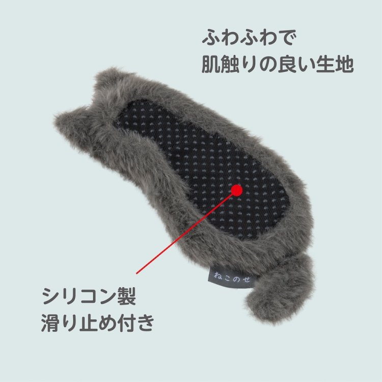 ナカバヤシ ねこのせ リストレスト ミニ/灰ロシアン NNS-WR01GY (tm)