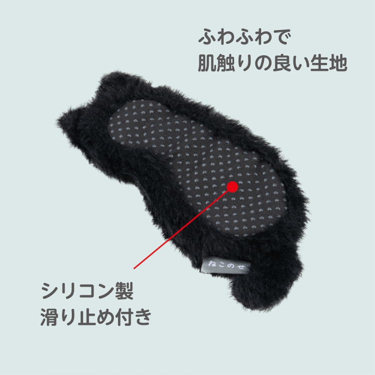 ナカバヤシ ねこのせ リストレスト ミニ/黒ネコ NNS-WR01BK (tm)