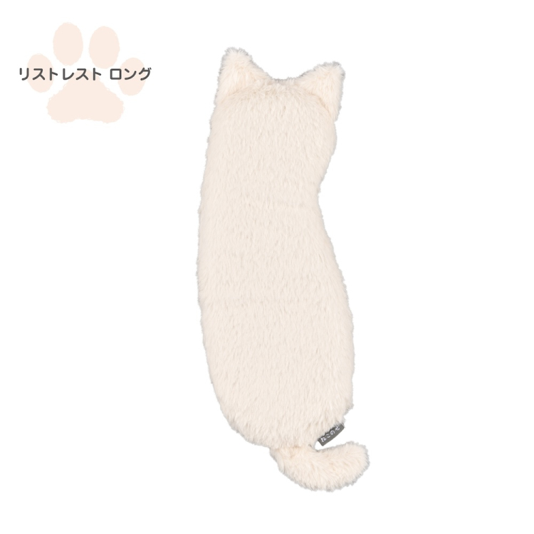 ナカバヤシ ねこのせ リストレスト ロング/白ペルシャ NNS-WR02WH (tm)