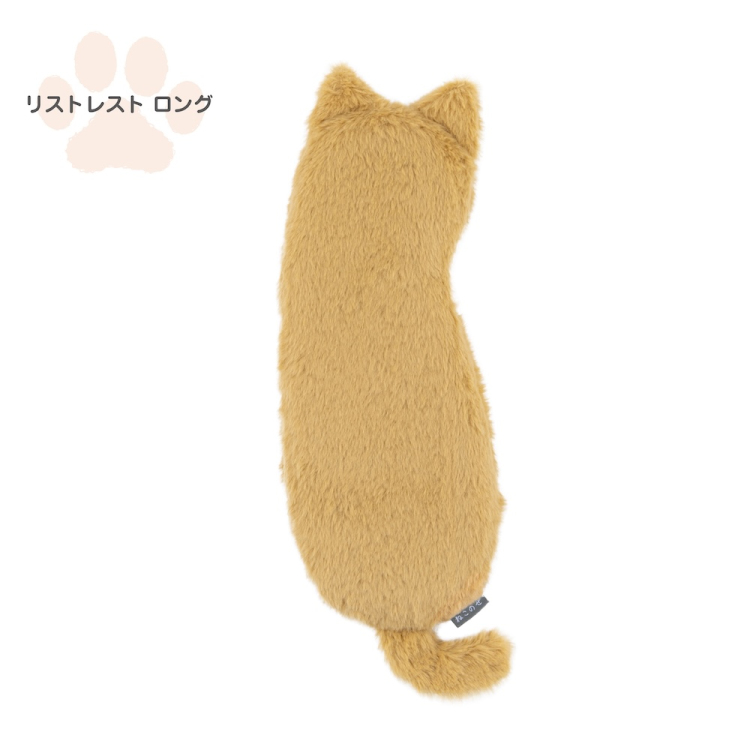ナカバヤシ ねこのせ リストレスト ロング/茶トラ NNS-WR02BR (tm)
