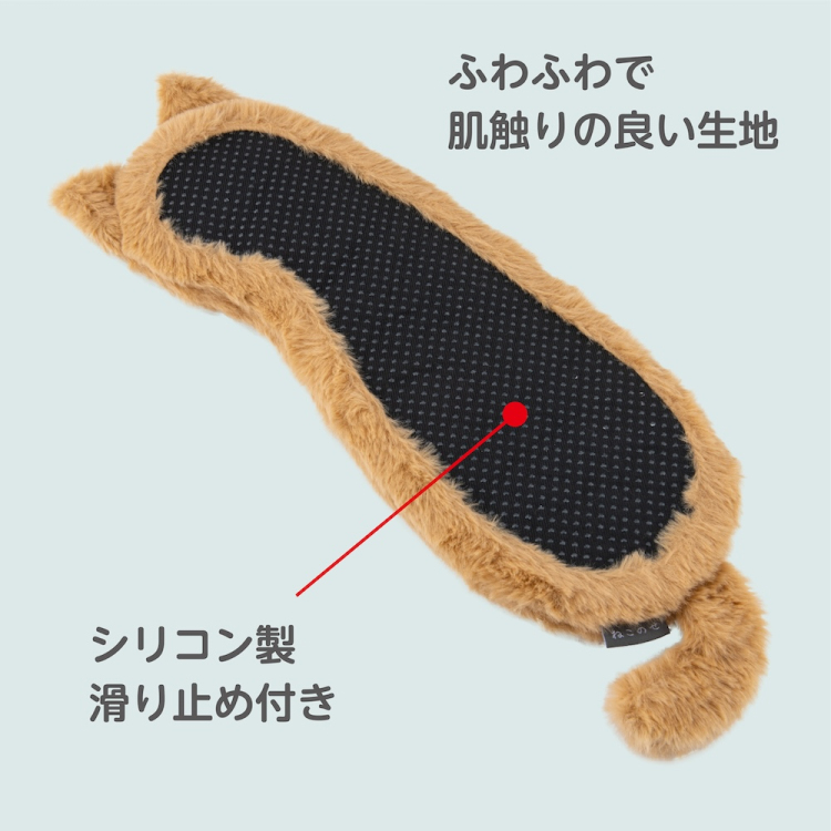 ナカバヤシ ねこのせ リストレスト ロング/茶トラ NNS-WR02BR (tm)