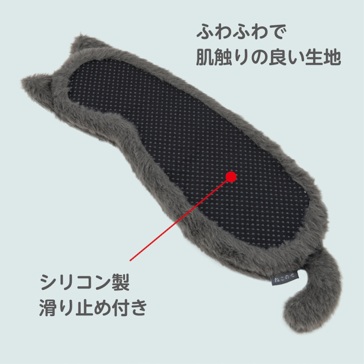 ナカバヤシ ねこのせ リストレスト ロング/灰ロシアン NNS-WR02GY (tm)