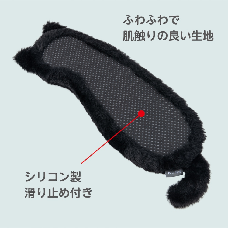 ナカバヤシ ねこのせ リストレスト ロング/黒ネコ NNS-WR02BK (tm)