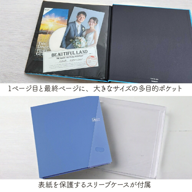 大容量 ましかく9面ポケット ナカバヤシ セラピーカラー スクエア判 720枚収納 TCPK-SQ-720-WS/EC /ウォームブラウン