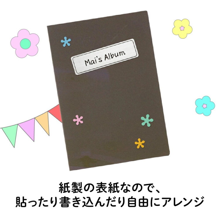 アルバム ましかく 6面 スリムタイプ ポケットフォトアルバム SCRP-SQ-168/N/EC グレー