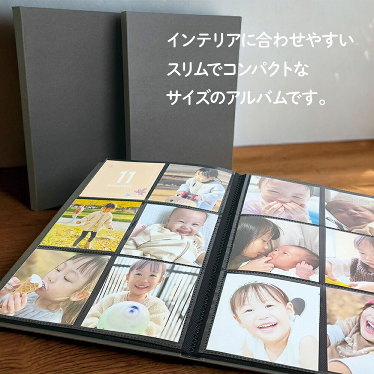 アルバム ましかく 6面 スリムタイプ ポケットフォトアルバム SCRP-SQ-168/N/EC グレー