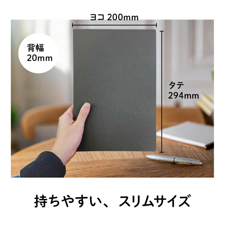 アルバム ましかく 6面 スリムタイプ ポケットフォトアルバム SCRP-SQ-168/N/EC グレー