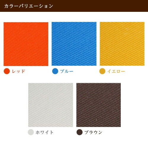 布クロスアルバム Terracotta【テラコッタ】 ナカバヤシ/1PLポケットアルバム/L判3段/ホワイト TER-L3P-140-W