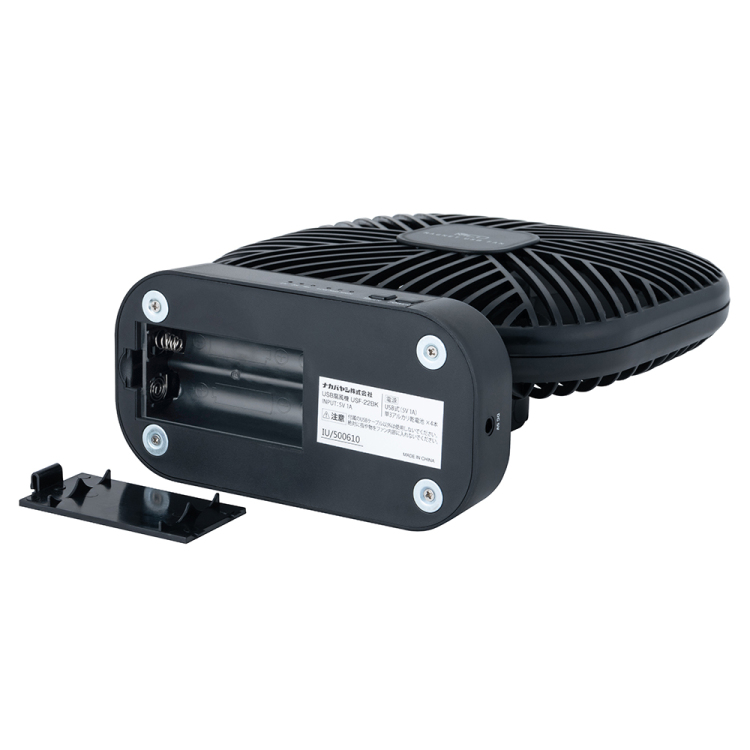 ナカバヤシ マグネットUSB FAN / ブラック USF-22BK (tm)