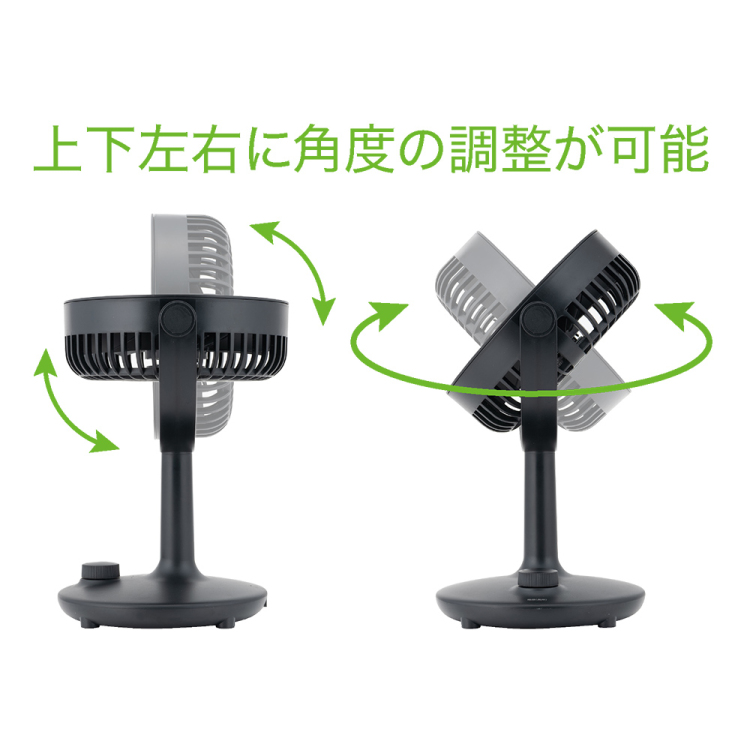 ナカバヤシ 卓上用USB扇風機 / ブラック USF-21BK (tm)