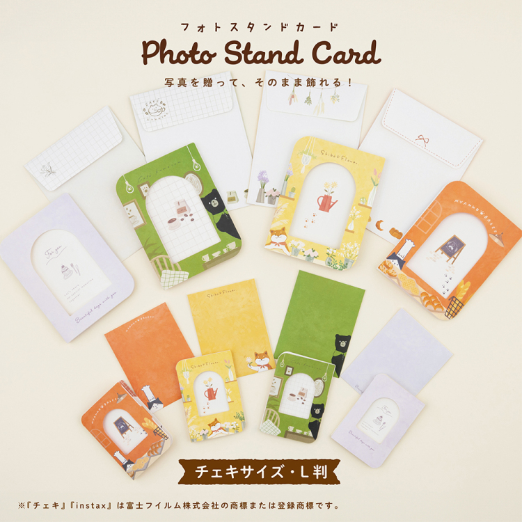 ナカバヤシ フォトスタンドカード/チェキ/ねこ PSTC-CK-101-1