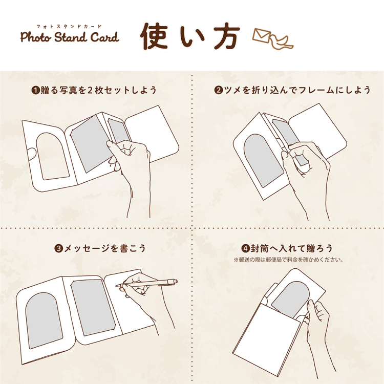 ナカバヤシ フォトスタンドカード/チェキ/ねこ PSTC-CK-101-1