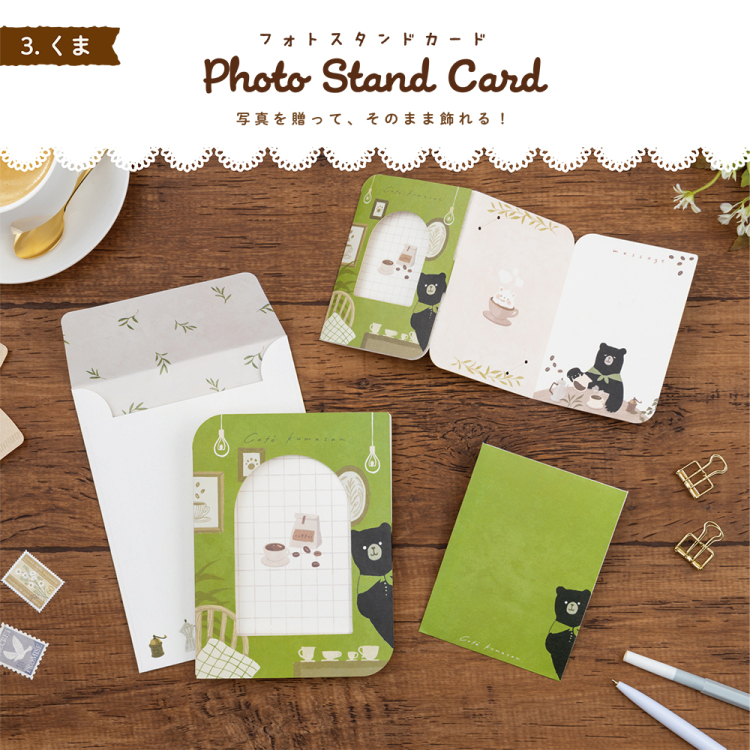 ナカバヤシ フォトスタンドカード/チェキ/くま PSTC-CK-101-3