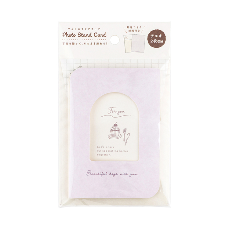ナカバヤシ フォトスタンドカード/チェキ/ケーキ PSTC-CK-101-4