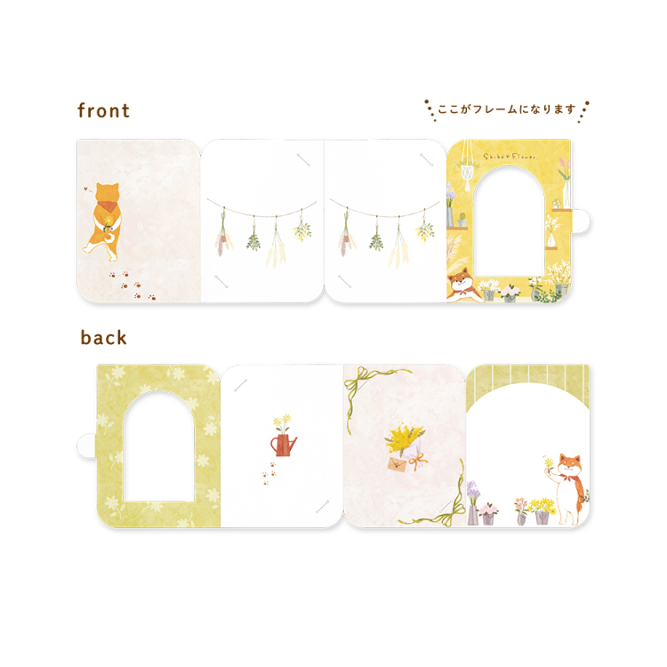 ナカバヤシ フォトスタンドカード/L判/いぬ PSTC-L-101-2