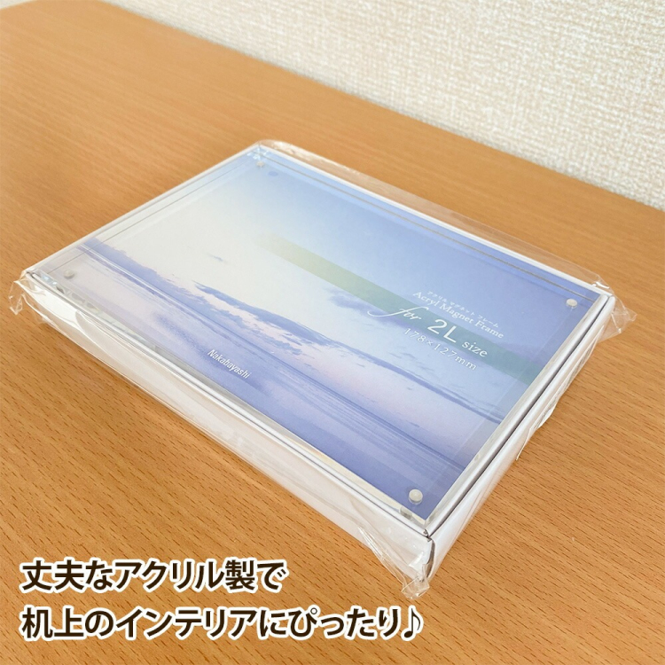 ナカバヤシ アクリルマグネットフレーム / フォトフレーム 2L判 フ-ACM-2Lの商品画像4枚目