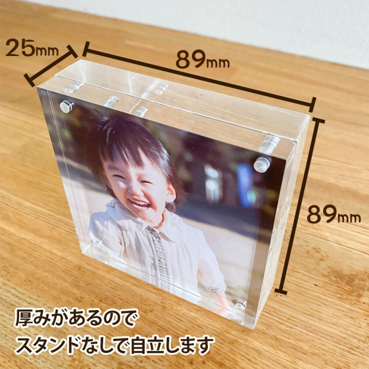 ナカバヤシ アクリルマグネットフレーム / フォトフレーム ましかく89判 フ-ACM-89の商品画像3枚目