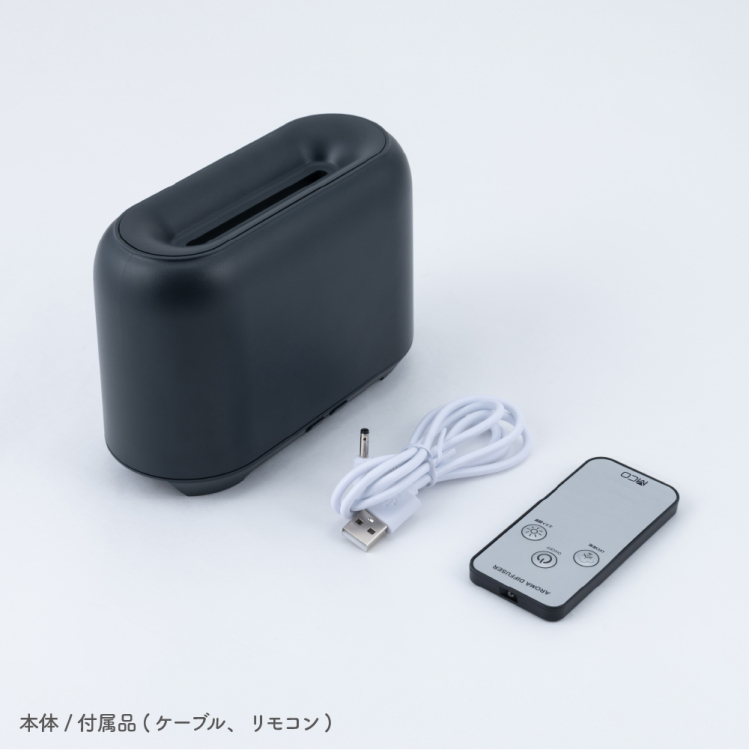 ナカバヤシ 超音波アロマディフューザー/ブラック UA-068BKの商品画像13枚目