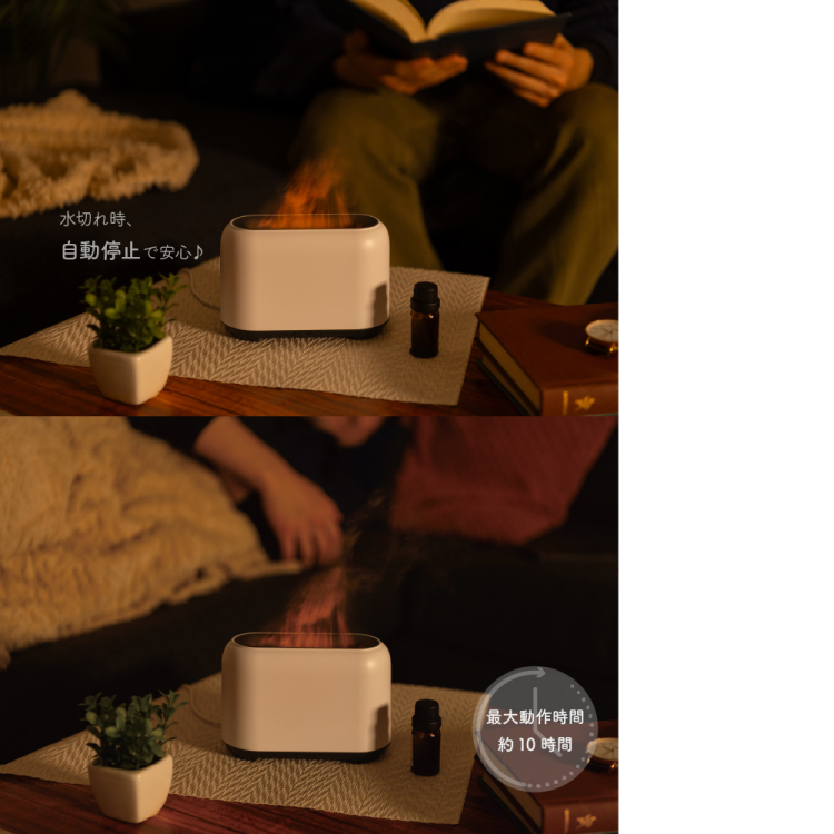 ナカバヤシ 超音波アロマディフューザー/ホワイト UA-068Wの商品画像7枚目