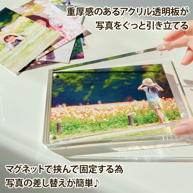 ナカバヤシ アクリルマグネットフレーム / フォトフレーム KG判 フ-ACM-KGの商品画像6枚目