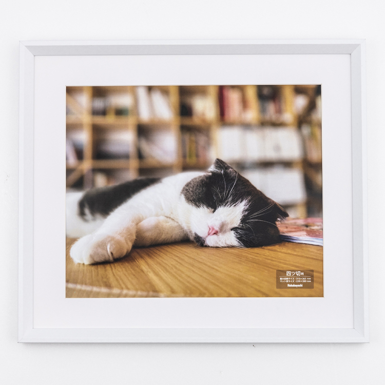 ナカバヤシ 木製写真額／四ツ切／ホワイト F-SW-122-W