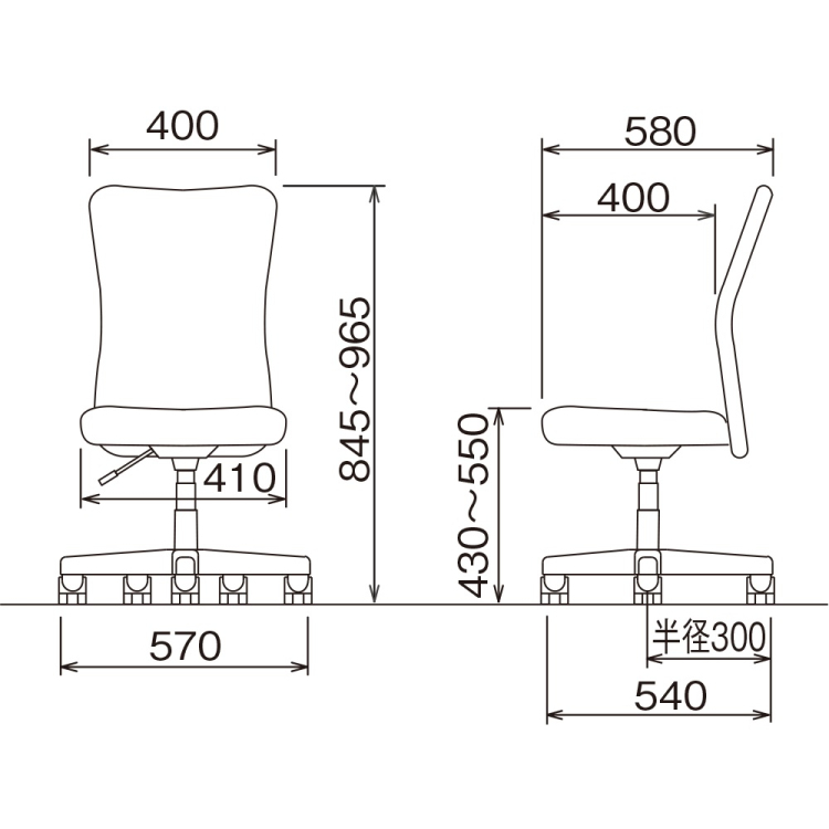 ナカバヤシ フィットメッシュチェア／ブラック CNN-007BKの商品画像3枚目