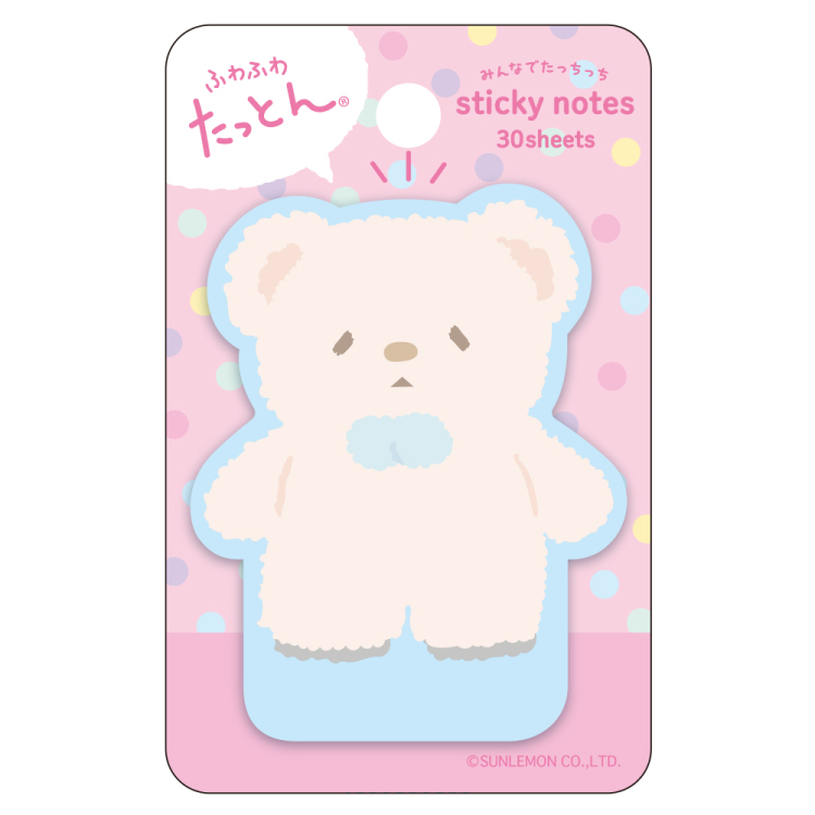 ふわふわたっとん みんなでたっちっち付箋 / くま FST-006-1