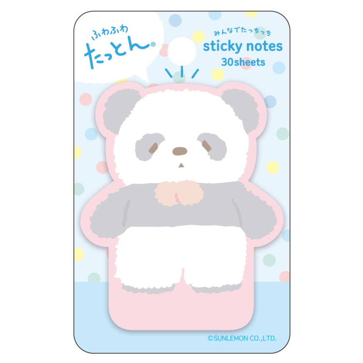 ふわふわたっとん みんなでたっちっち付箋 / ぱんだ FST-006-3