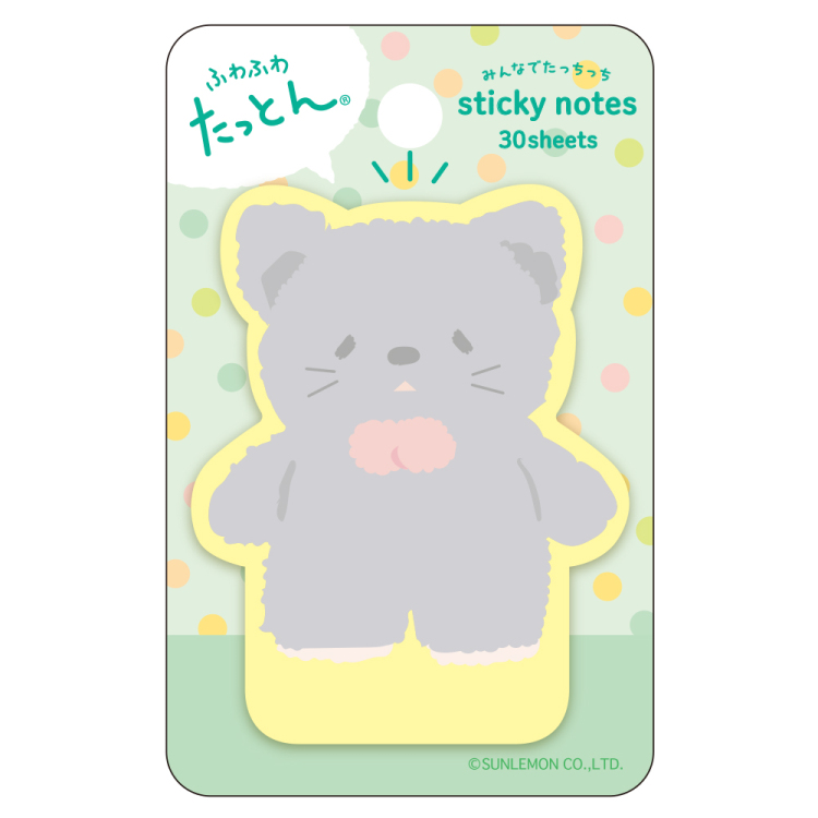 ふわふわたっとん みんなでたっちっち付箋 / ねこ FST-006-4