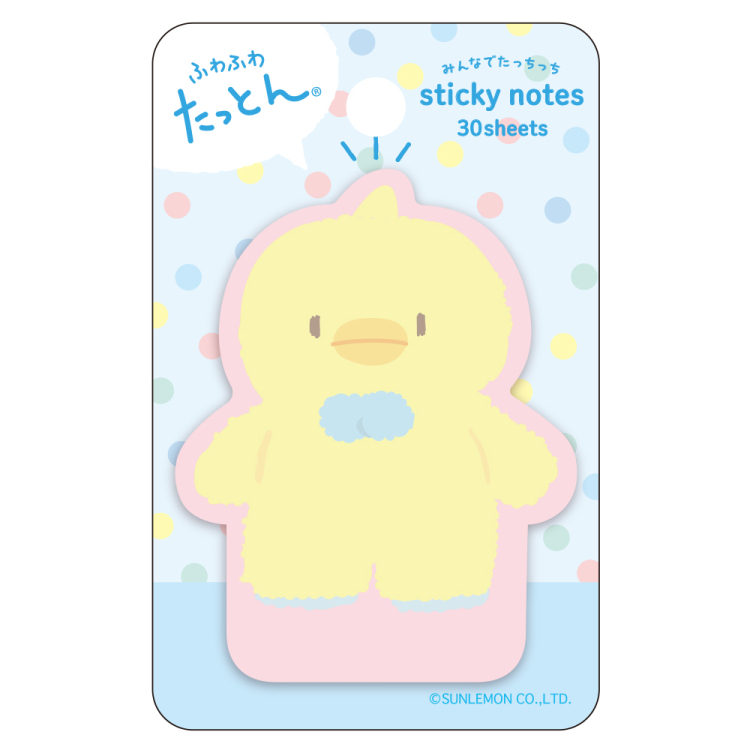 ふわふわたっとん みんなでたっちっち付箋 / ひよこ FST-006-7