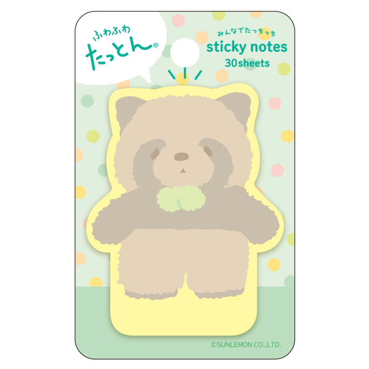 ふわふわたっとん みんなでたっちっち付箋 / たぬき FST-006-8