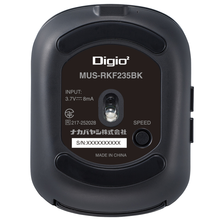 ナカバヤシ 無線充電式スライド静音5ボタンBlueLEDマウス/ブラック MUS-RKF235BK (tm) の商品画像8枚目