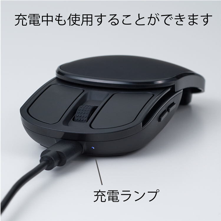 ナカバヤシ 無線充電式スライド静音5ボタンBlueLEDマウス/ブルー MUS-RKF235BL (tm)の商品画像21枚目
