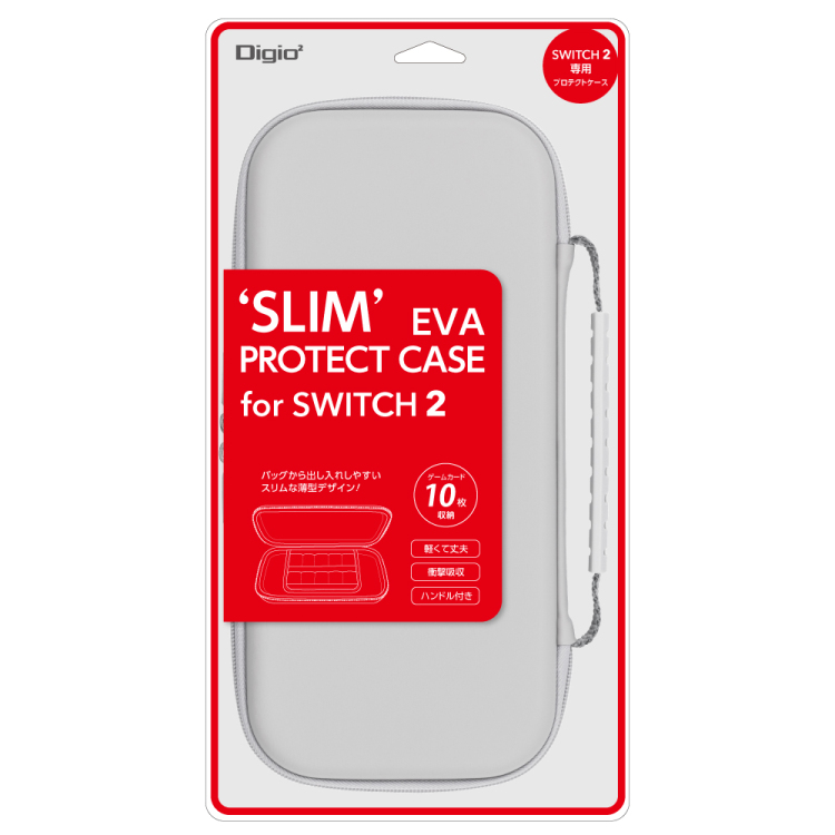 ナカバヤシ SWITCH2用 EVAプロテクトケーススリム / グレージュ SZC-SW202GY (tm) の商品画像4枚目