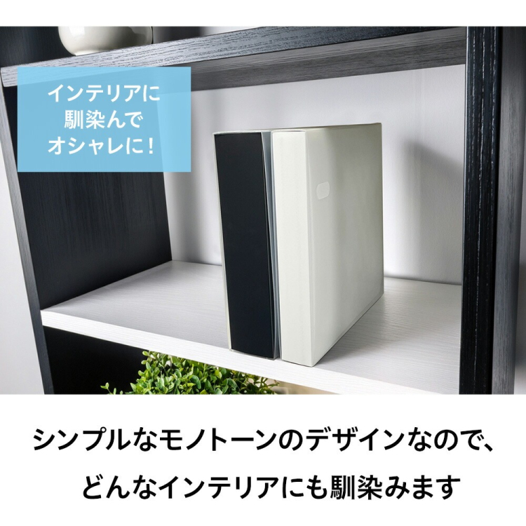 【WEB限定】 ナカバヤシ シンプルカラーポケットアルバム L 判480枚収納 IT-SCV6L-480-W ホワイトの商品画像8枚目