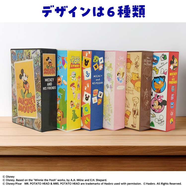 ナカバヤシ ディズニーキャラクター/くまのプーさん 5冊BOXポケットアルバム ア-PL-1031-3の商品画像3枚目