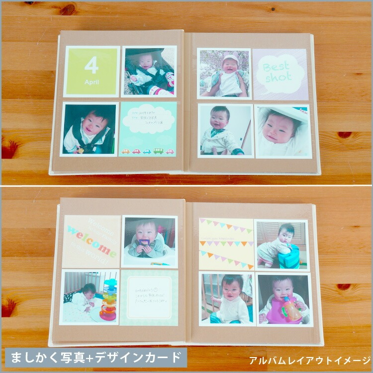 Terracotta【テラコッタ】ナカバヤシ / ブック式フリーアルバム /デミ / ブラウン TER-DB-180-BRの商品画像6枚目