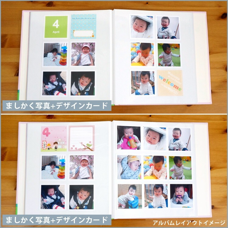 【WEB限定品】Photo Canvas フォトキャンバス 外ビス式フエルアルバム Lサイズ サックスブルー IT-LPC-Bの商品画像13枚目