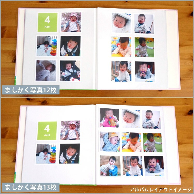 【WEB限定品】Photo Canvas フォトキャンバス 外ビス式フエルアルバム Lサイズ サックスブルー IT-LPC-Bの商品画像11枚目