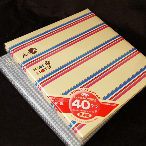 フエルアルバム 白フリー台紙 20枚 アラモードモチーフ 20L-93の商品画像4枚目